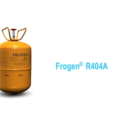 کپسول گاز صنعتی فروجن R-404A